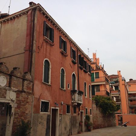 Locazione Turistica Corte Vecchia Венеция Экстерьер фото
